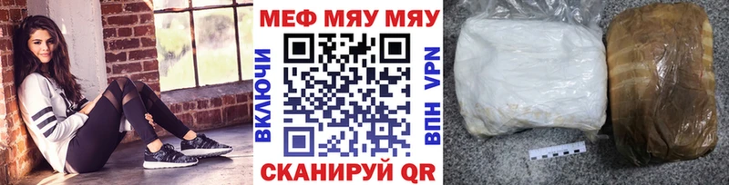 Где купить наркотики Перевоз МАРИХУАНА  COCAIN  АМФ  Мефедрон 
