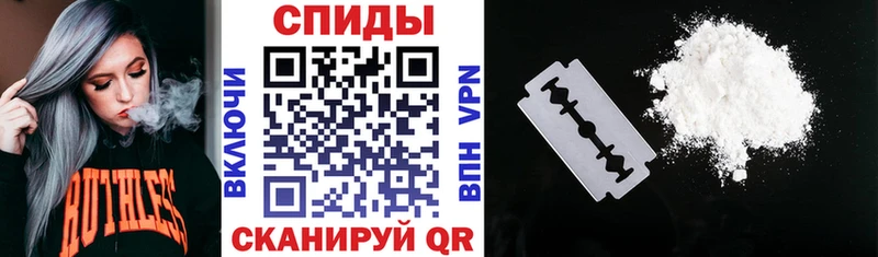 мега ONION  Перевоз  АМФ VHQ 