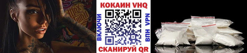 COCAIN Колумбийский купить наркоту Перевоз