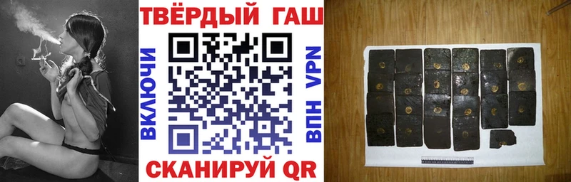 гидра ССЫЛКА  Перевоз  Гашиш ice o lator  дарнет шоп 