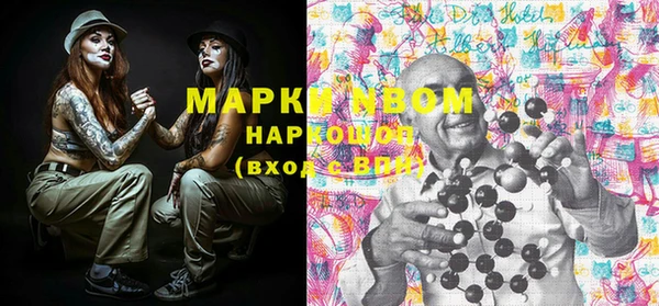 spice Алзамай