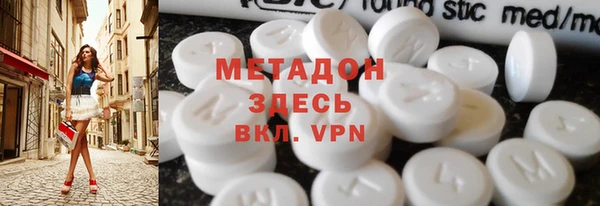 spice Алзамай