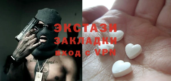 spice Алзамай