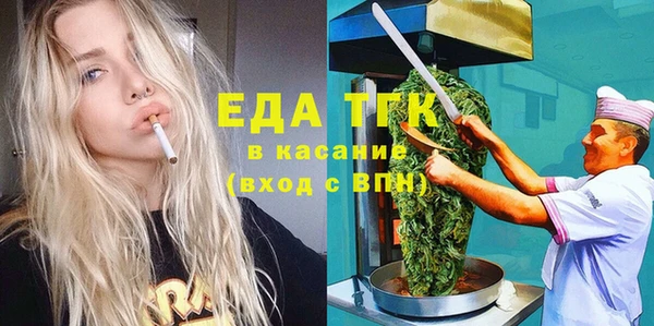 гашик Алексеевка