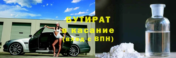 гашик Алексеевка