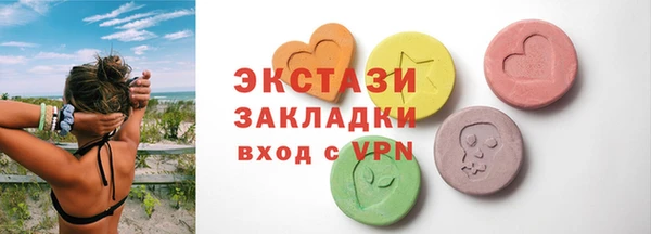 гашик Алексеевка