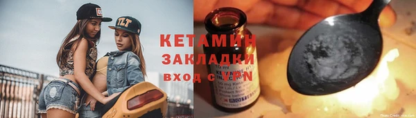 spice Алзамай