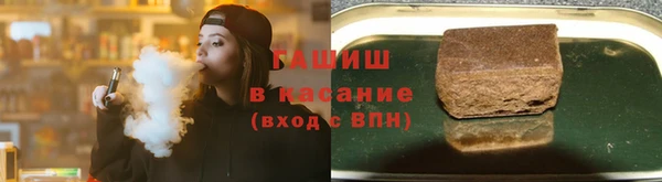 spice Алзамай