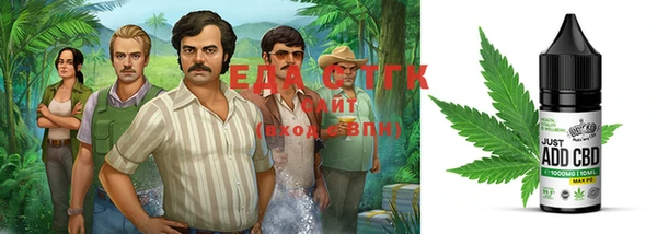 гашик Алексеевка
