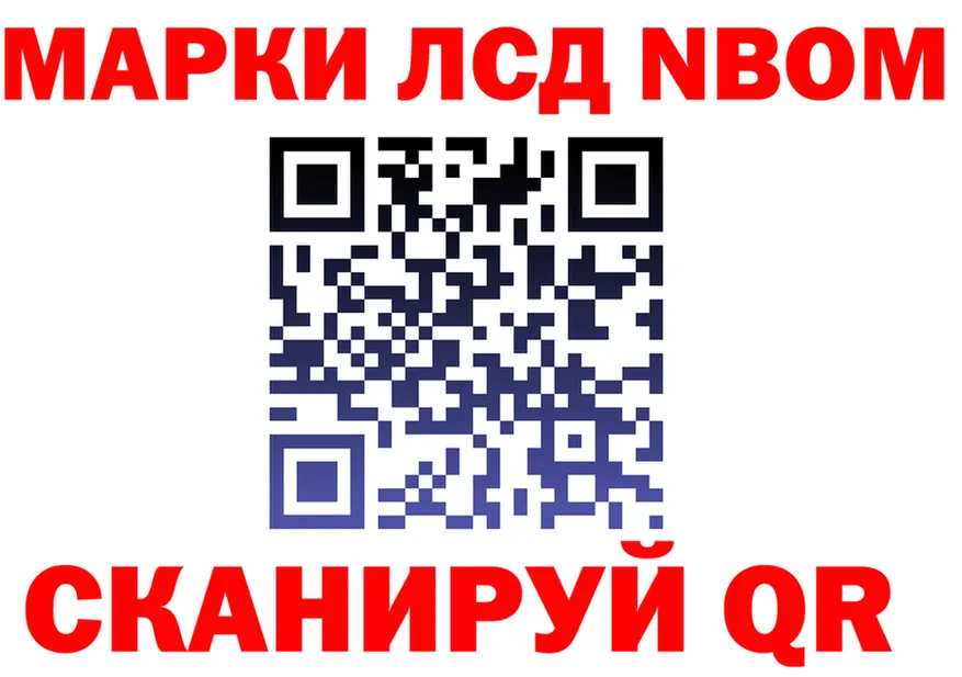ТГК Wax зеркало мориарти omg Перевоз